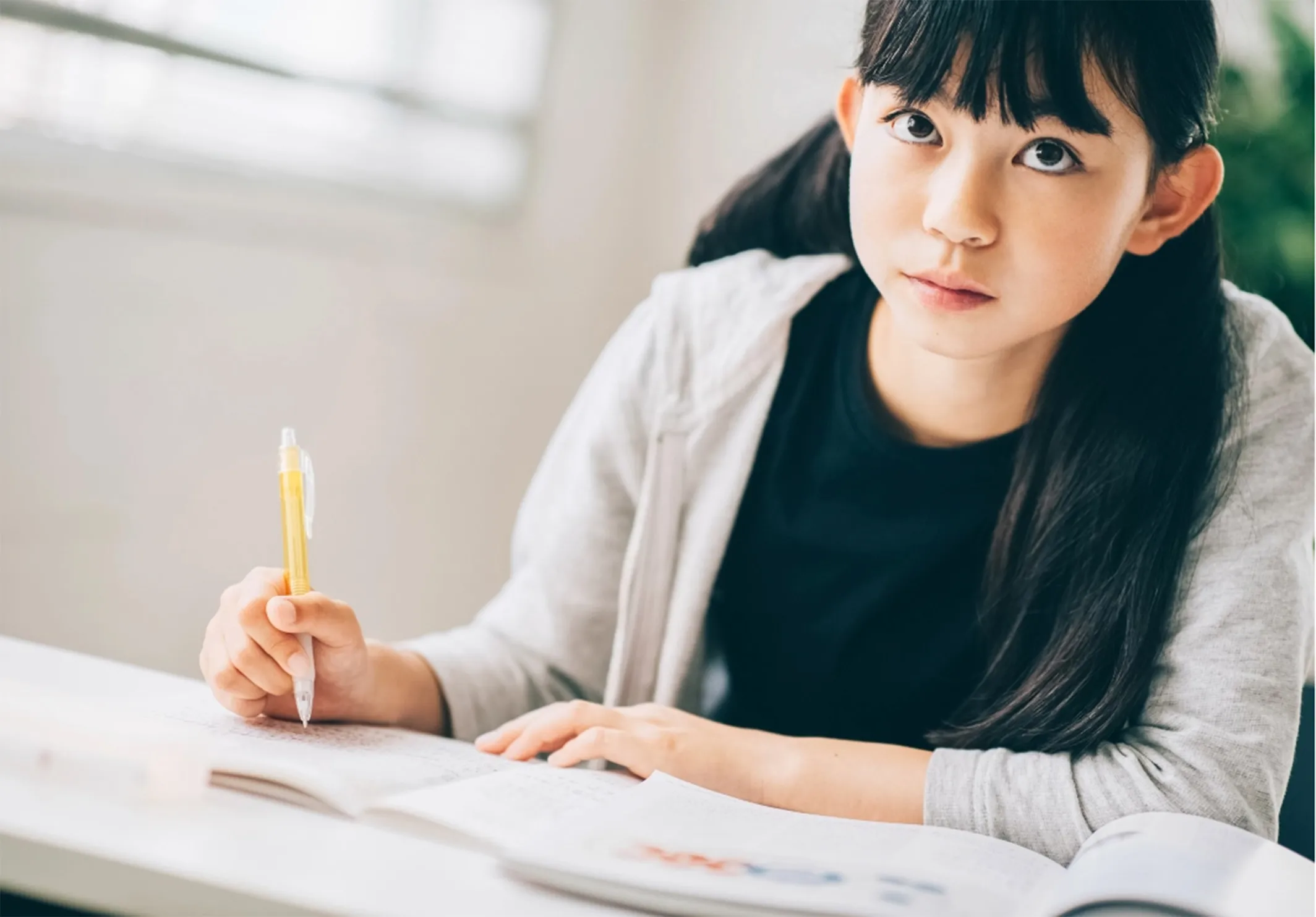 適性入試対策 国語・社会