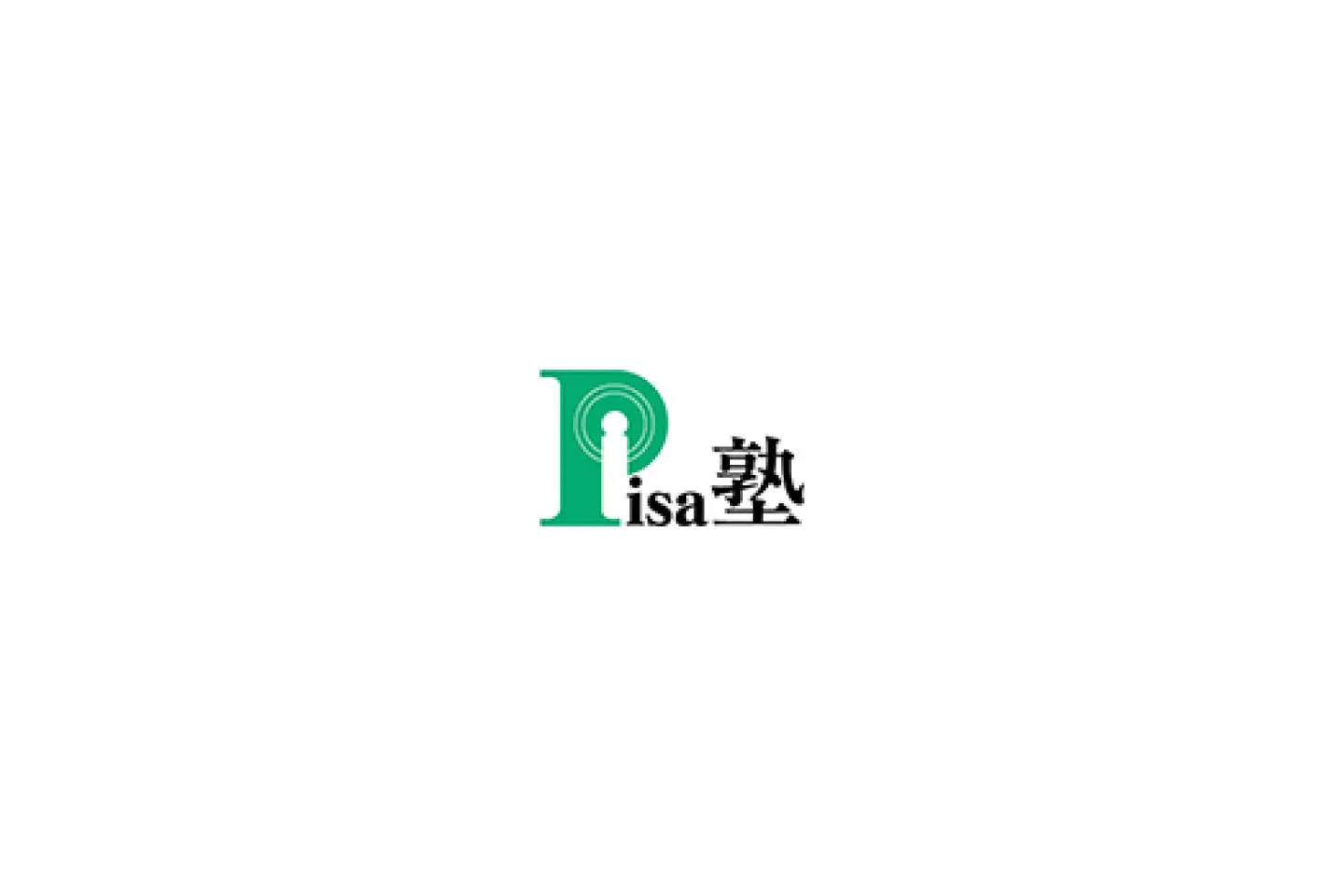 時間割