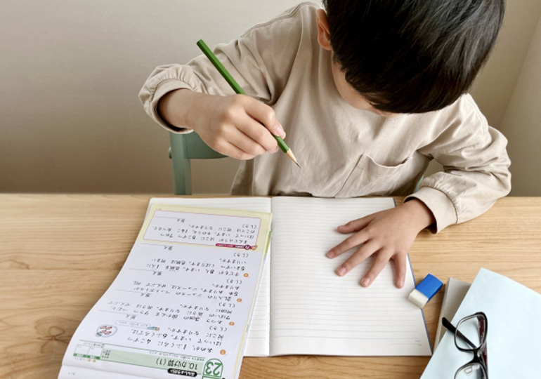 勉強の方法