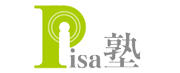 PISA塾ネクスト