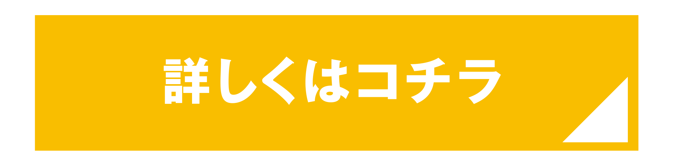 読み聞かせ会
