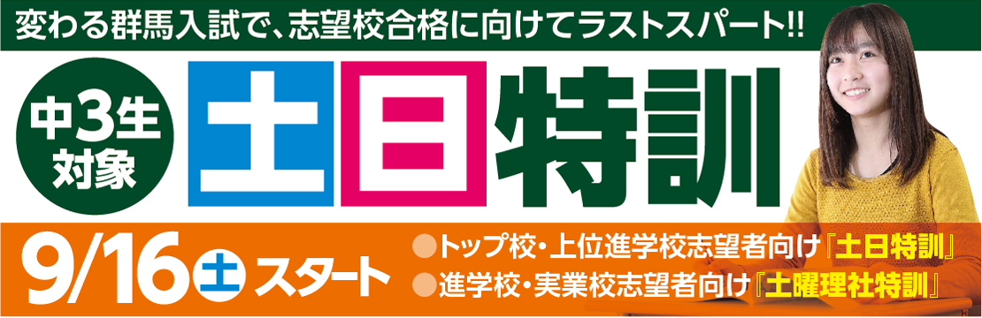 今ならほぼ即納！ 実戦英語合格力水準 | artfive.co.jp