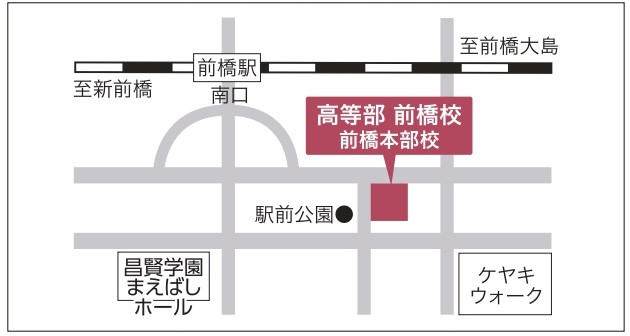 前橋校 地図